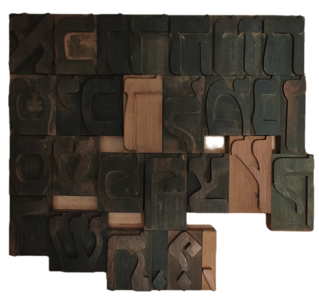 All Sorts image
