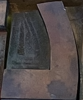 Broken wood type from penland collection