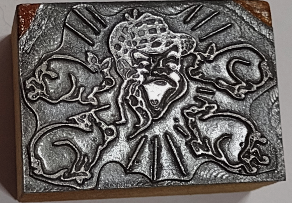 Letterpress Candy image