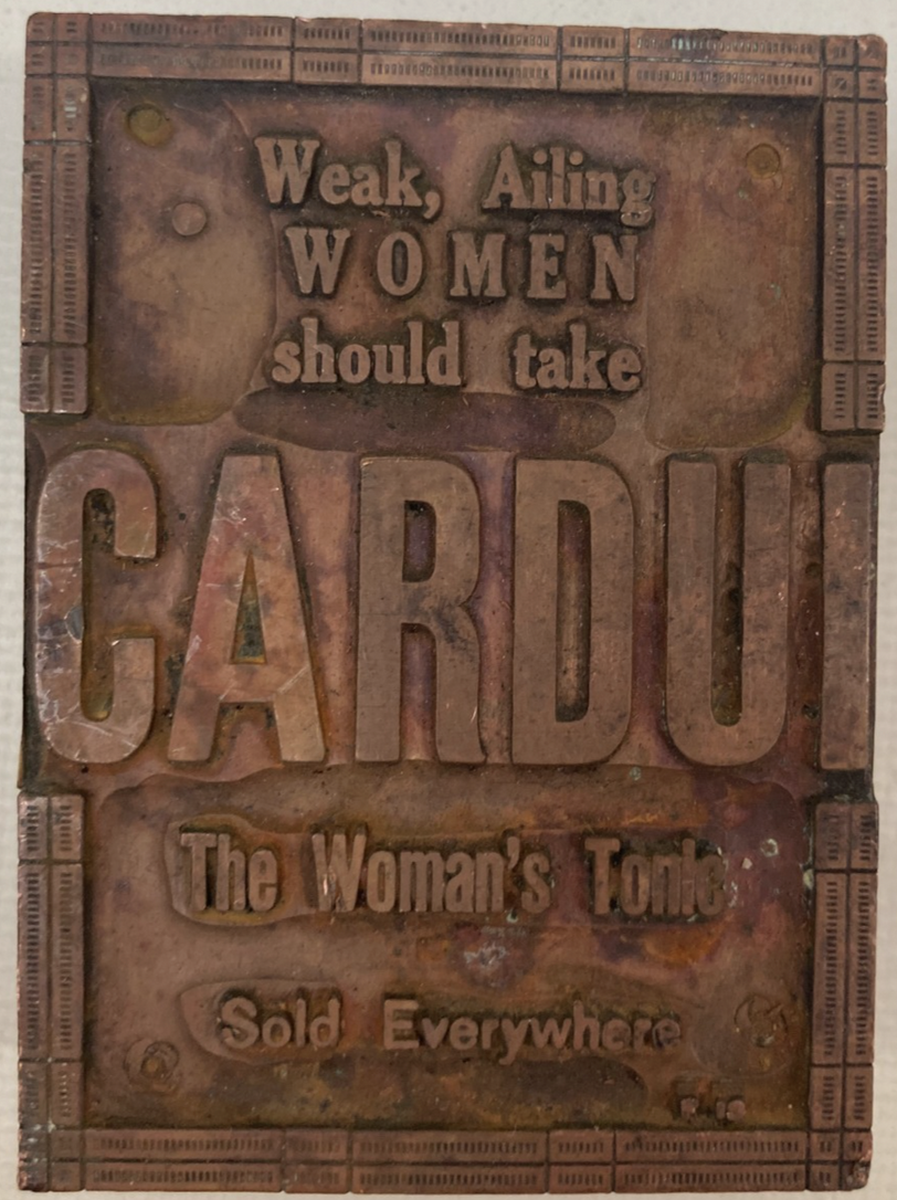 Letterpress Candy image