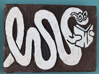 Letterpress Candy image