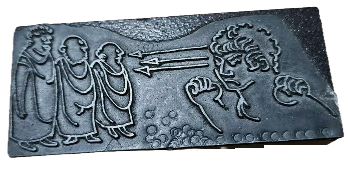 Letterpress Candy image