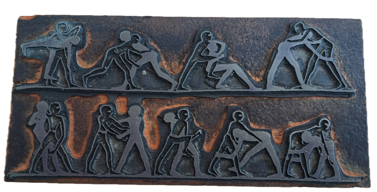 Letterpress Candy image