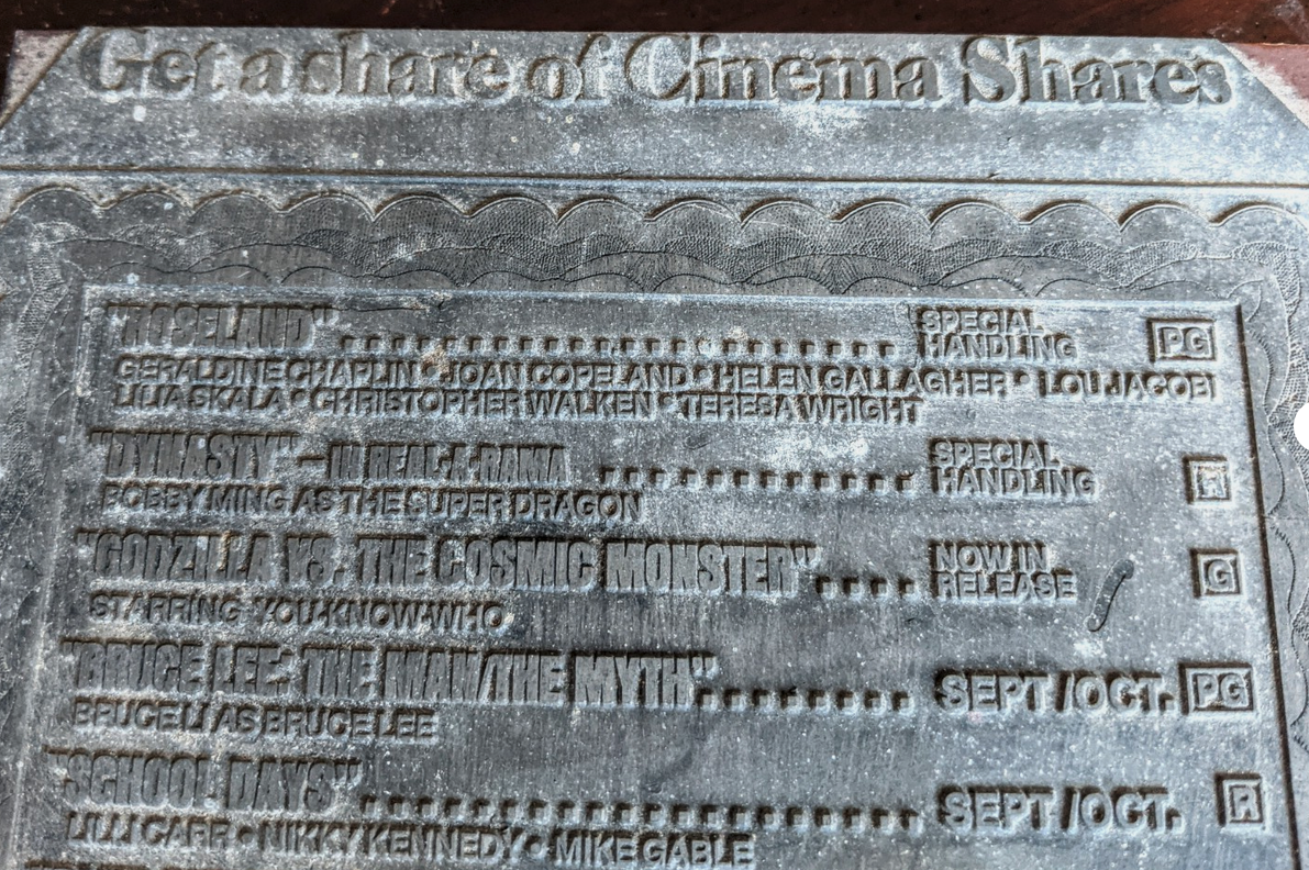 Long Letter Press image