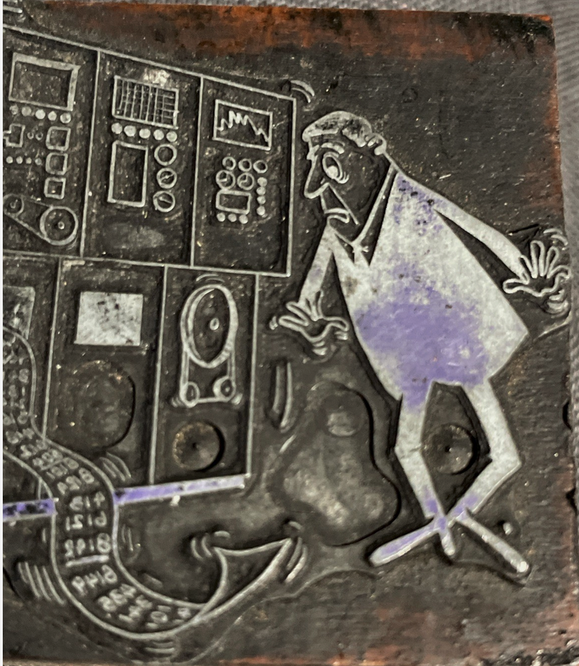 Long Letter Press image